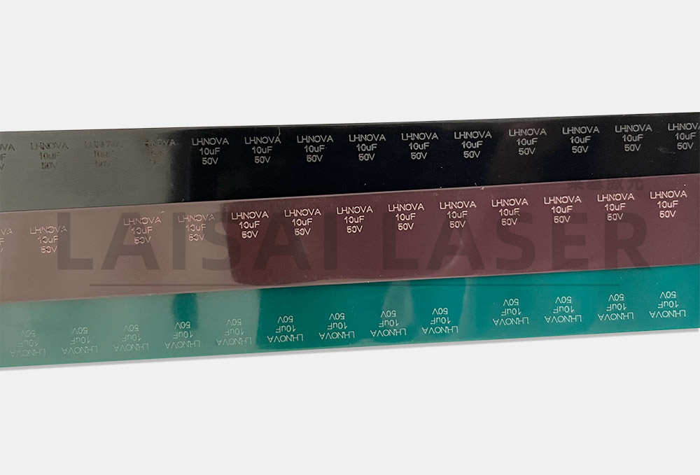 電容套管光纖激光打標(biāo)案例