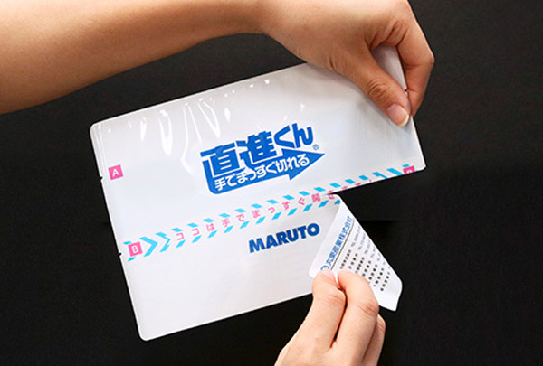 復(fù)合膜薄膜激光劃線技術(shù)