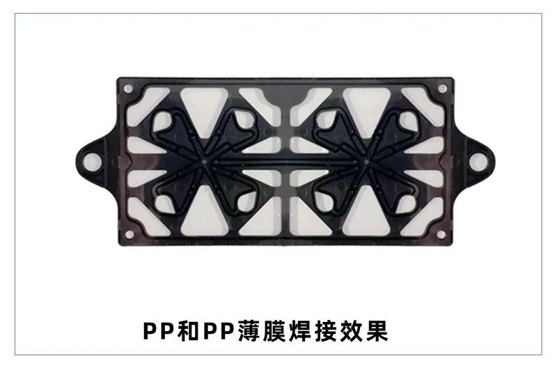 微流控產(chǎn)業(yè)化解決方案，量產(chǎn)下激光焊接擁有絕對優(yōu)勢！(圖6)