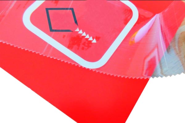 激光打易撕線 激光劃線技術為食品包裝行業(yè)提供好口碑(圖2)