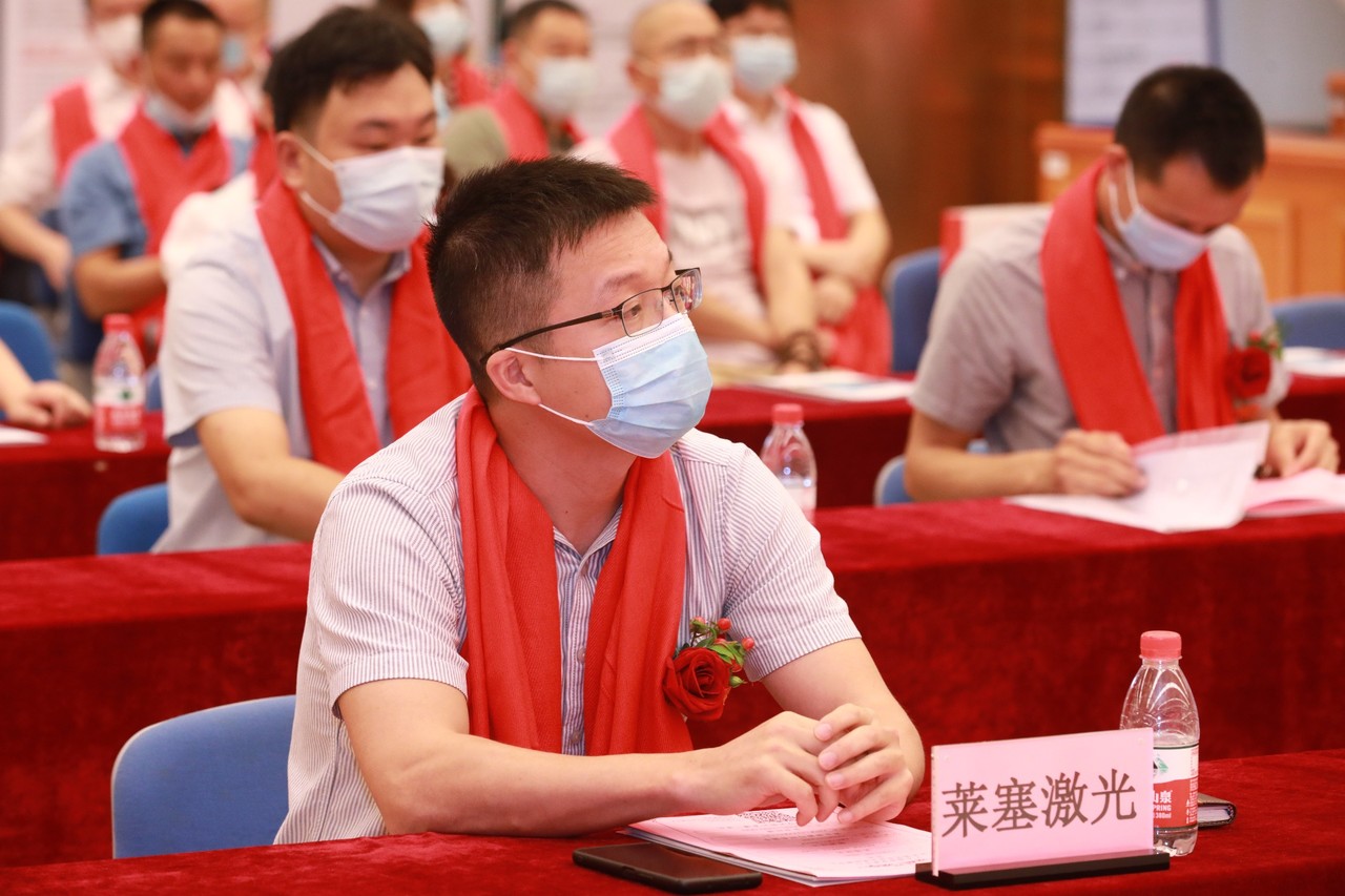 熱烈祝賀廣州萊塞激光在廣東股權(quán)交易所正式上市！(圖3)